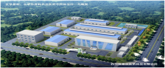 四川依维欣雷火电竞科技有限公司